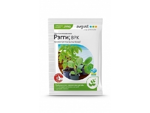 Регулятор роста растений от перерастания рассады. (ампула 1 мл.) Август